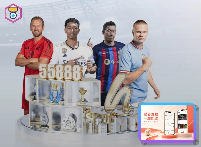 2026美加墨世界杯大力神杯与荣耀时刻